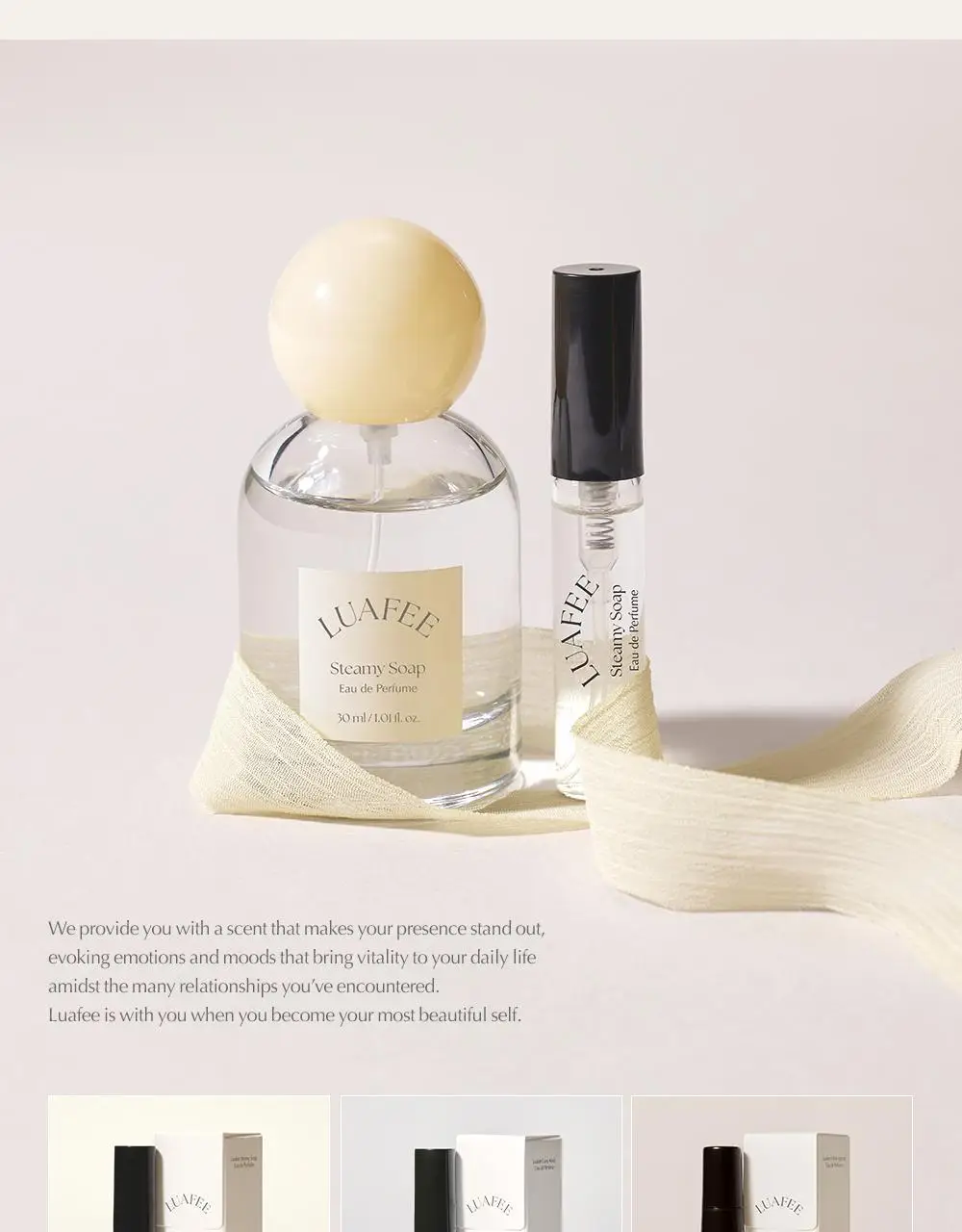 [러블리데이트향수] 루아페 EDP 30ml 9종 택1 (단품/기획) 상세페이지 69